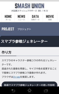 Screenshot_2014-09-22-06-00-21.png