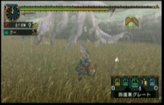 ジャンプ毒霧1.jpg