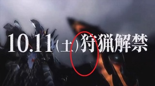 砂がedi.jpg