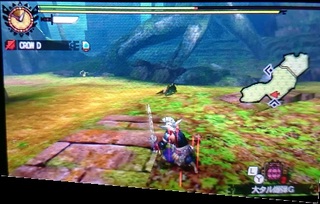 Screenshot_2014-04-10-11-05-44.jpg
