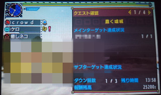 TW1.JPG
